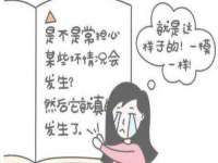 红花岗区再来家常馆