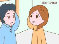 红花岗区再来家常馆