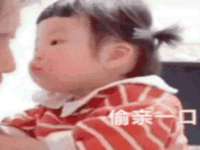 红花岗区再来家常馆