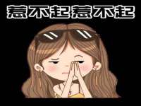 红花岗区再来家常馆