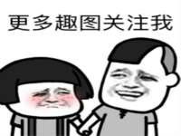 红花岗区再来家常馆
