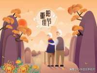 红花岗区再来家常馆