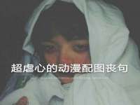 红花岗区再来家常馆