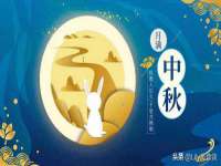 红花岗区再来家常馆