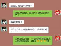 红花岗区再来家常馆