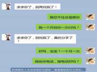 红花岗区再来家常馆