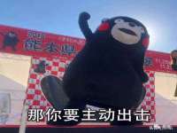 红花岗区再来家常馆