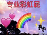 红花岗区再来家常馆
