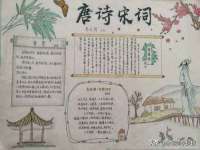 红花岗区再来家常馆