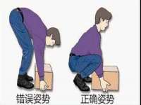 红花岗区再来家常馆
