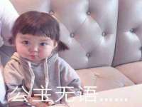 红花岗区再来家常馆
