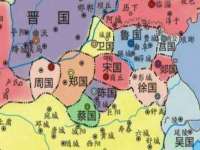红花岗区再来家常馆
