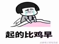 红花岗区再来家常馆