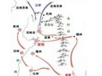红花岗区再来家常馆