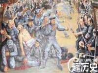 红花岗区再来家常馆