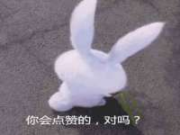 红花岗区再来家常馆