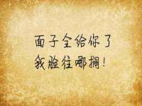 红花岗区再来家常馆