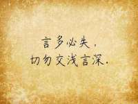 红花岗区再来家常馆