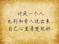 红花岗区再来家常馆