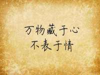 红花岗区再来家常馆