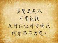 红花岗区再来家常馆