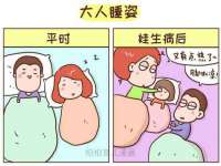 红花岗区再来家常馆