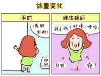 红花岗区再来家常馆
