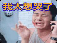 红花岗区再来家常馆