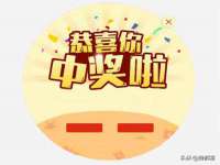 红花岗区再来家常馆
