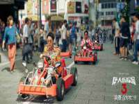 红花岗区再来家常馆
