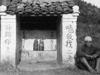 红花岗区再来家常馆
