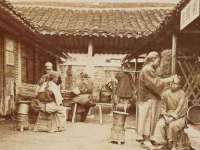 红花岗区再来家常馆
