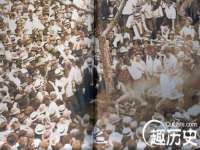 红花岗区再来家常馆