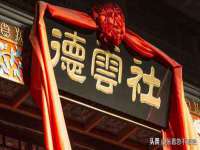 红花岗区再来家常馆