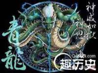 红花岗区再来家常馆