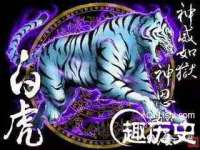 红花岗区再来家常馆