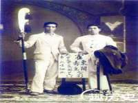 红花岗区再来家常馆
