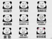 红花岗区再来家常馆