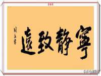 红花岗区再来家常馆