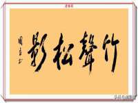 红花岗区再来家常馆