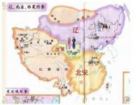 红花岗区再来家常馆