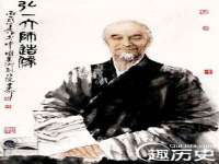 红花岗区再来家常馆