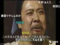 红花岗区再来家常馆