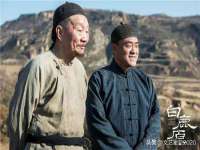 红花岗区再来家常馆