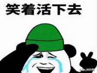 红花岗区再来家常馆