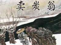 红花岗区再来家常馆