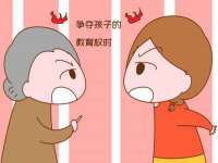 红花岗区再来家常馆