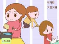 红花岗区再来家常馆