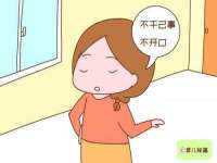 红花岗区再来家常馆