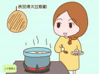 红花岗区再来家常馆